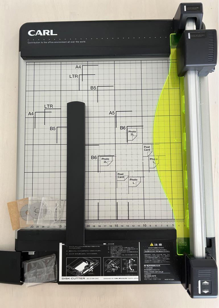 カール裁断機ディスクカッター A4対応　40枚裁断　DC-210N
