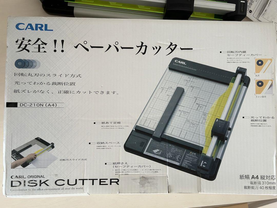 カール裁断機ディスクカッター A4対応　40枚裁断　DC-210N