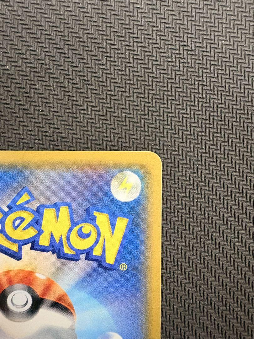 ポケモンカード カルネ SR SM6
