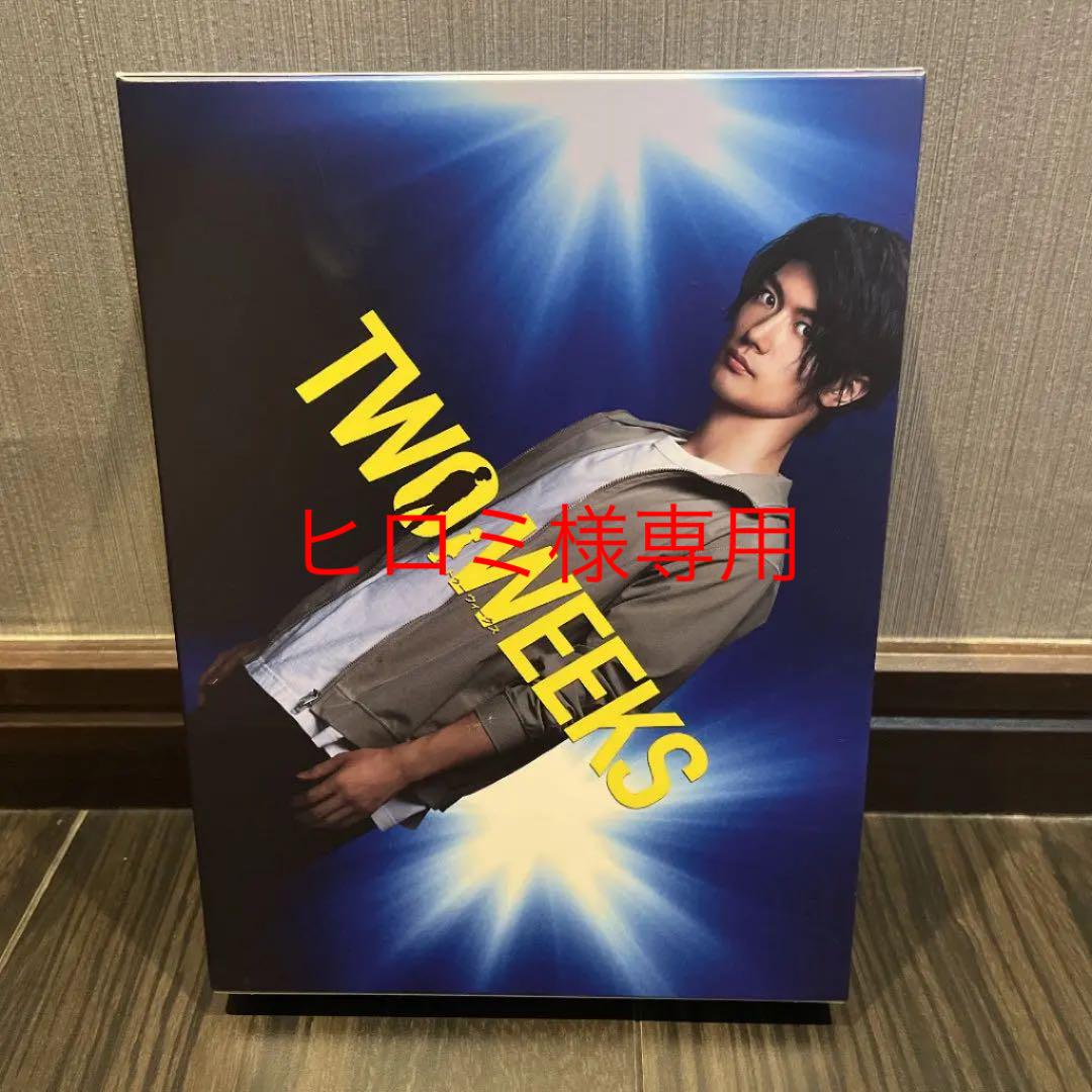 当季大流行 ヒロミ様専用 - TVドラマ - www.qiraatafrican.com 販売正規品 ヒロミ様専用 全巻セット