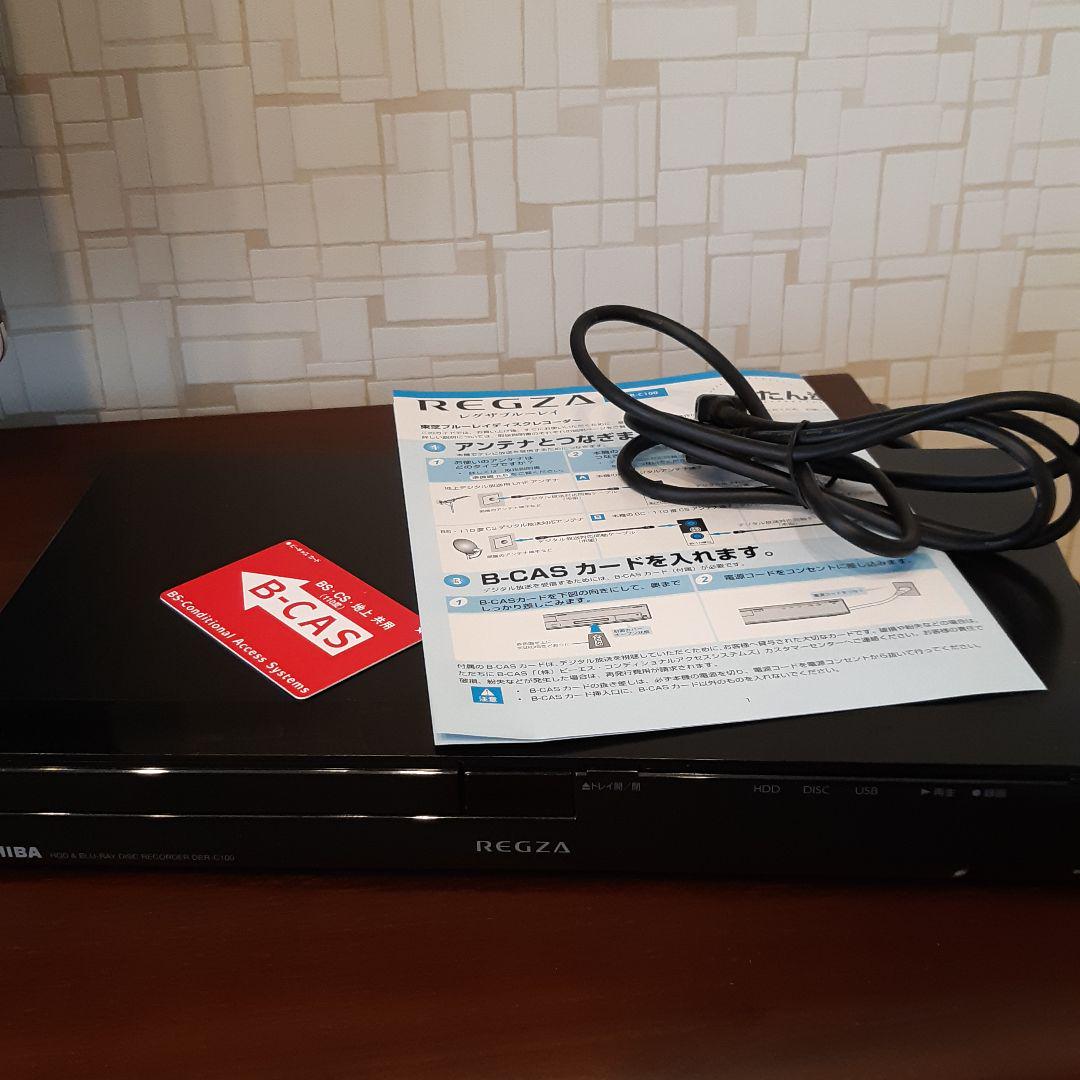 TOSHIBA REGZA レグザブルーレイ DBR-C100 高級ブランド TOSHIBA REGZA レグザブルーレイ DBR-C100 高級ブランド