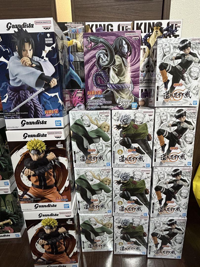 NARUTOその