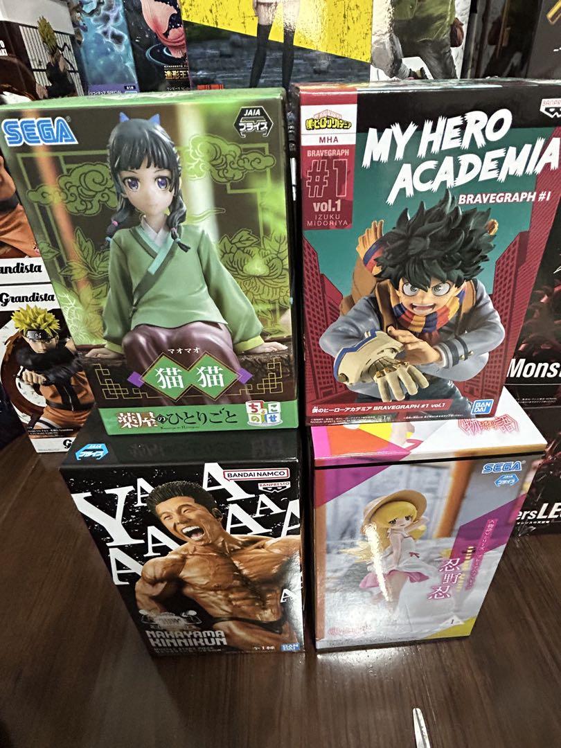 NARUTOその