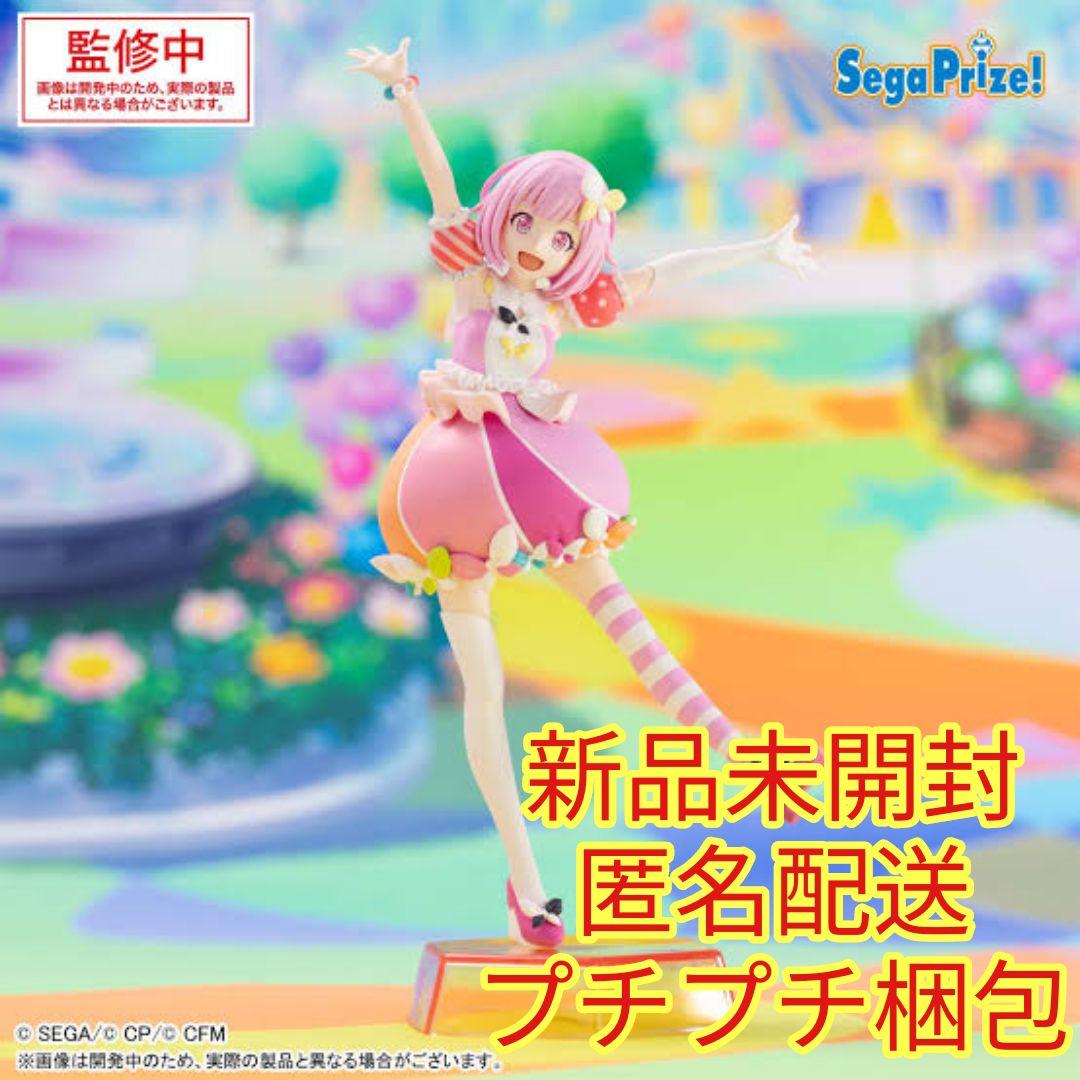 匿名配送】Desktop×Decorate Collections 鳳えむ - メルカリ