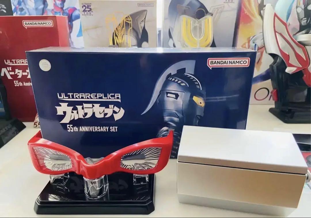 ウルトラレプリカ ウルトラセブン 55th ANNIVERSARY SET - メルカリ