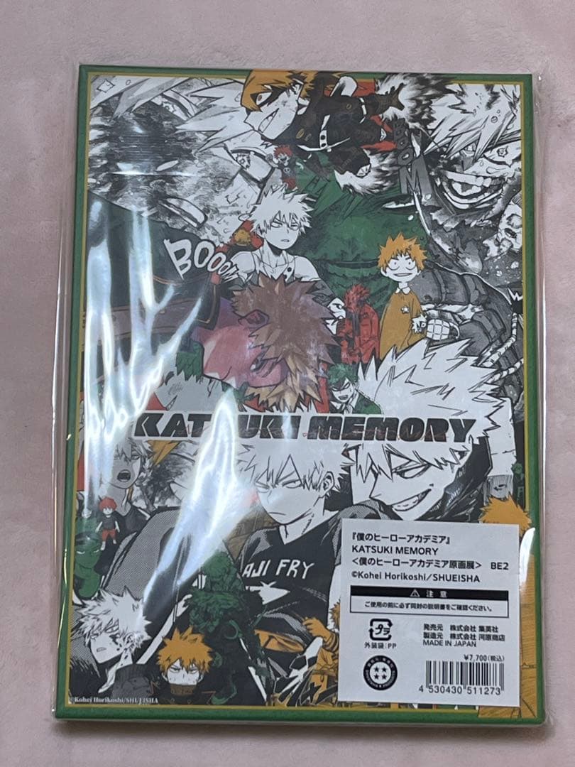僕のヒーローアカデミア ヒロアカ原画展 KATSUKI MEMORY 爆豪勝己 僕のヒーローアカデミア ヒロアカ原画展 KATSUKI MEMORY 爆豪勝己