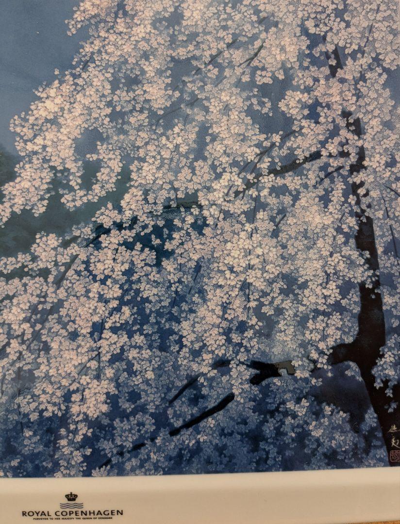 桜の季節に ロイヤルコペンハーゲン東山魁夷の陶板画「宵桜