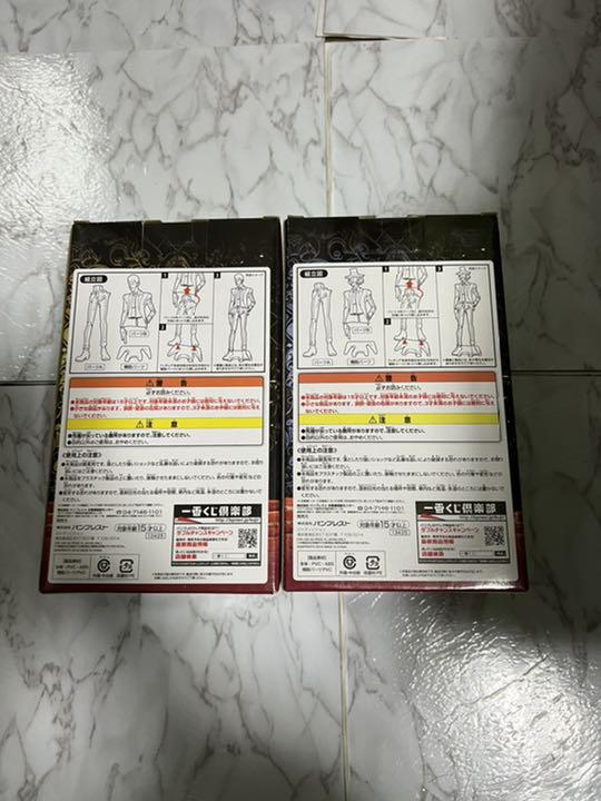 国産再入荷 ルパン3世 ルパン 次元フィギュアセット nbduK-m26287304767 一番くじ 〜永遠の相棒編〜 正規品特価