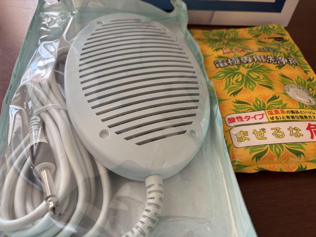 リタライフ　未使用品　電極　バージョン2 ver2 足湯　水素風呂