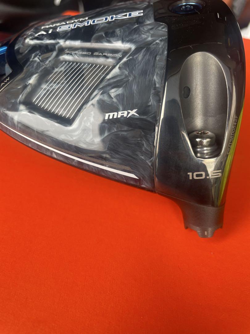 callaway PARADYM Ai SMOKE MAXドライバー10.5°