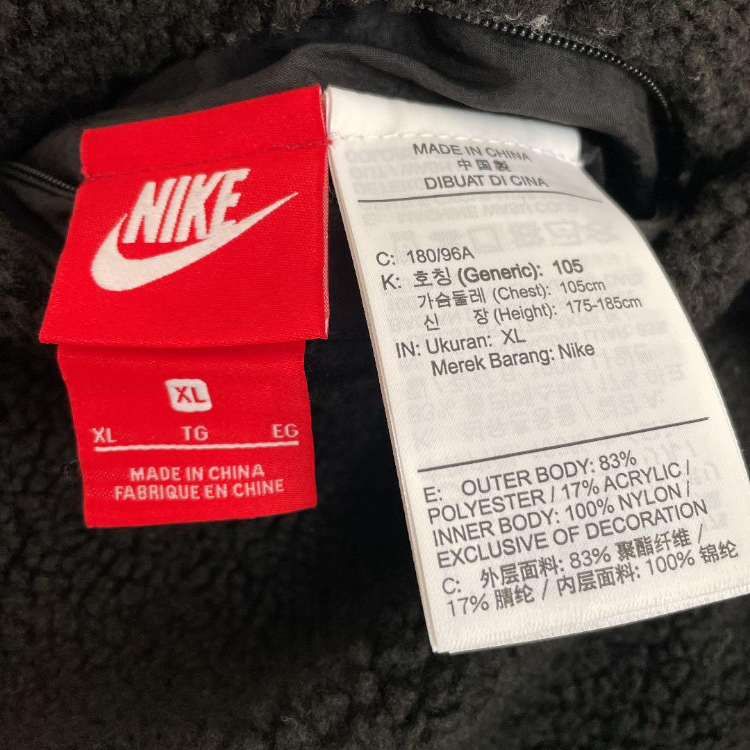新品お得 NIKE ナイキ ボアジャケット jSrw7-m26290234058 2022格安