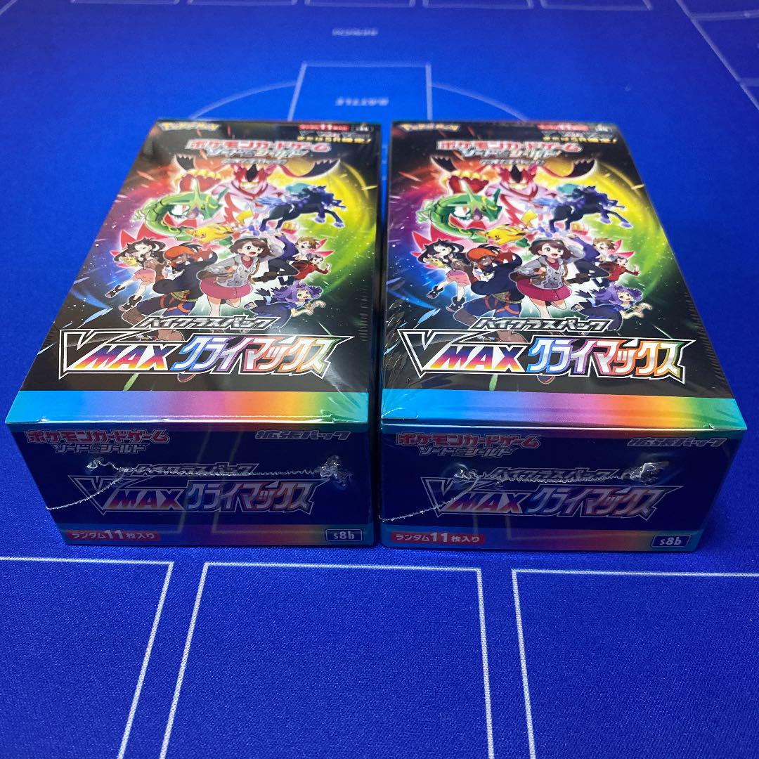 ラポケモン Vmaxクライマックス2BOX シュリンク付 hGgar-m26290409428 クラブイク