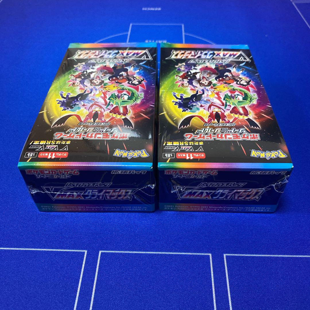 ラポケモン Vmaxクライマックス2BOX シュリンク付 hGgar-m26290409428 クラブイク
