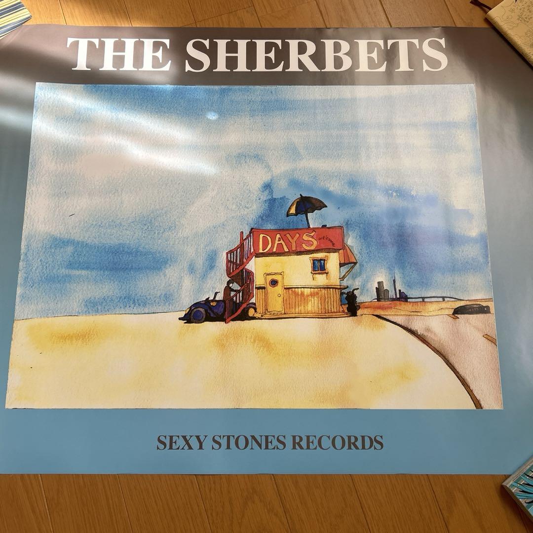浅井健一 SHERBET STREET 絵本 CD ポスターセット再入荷