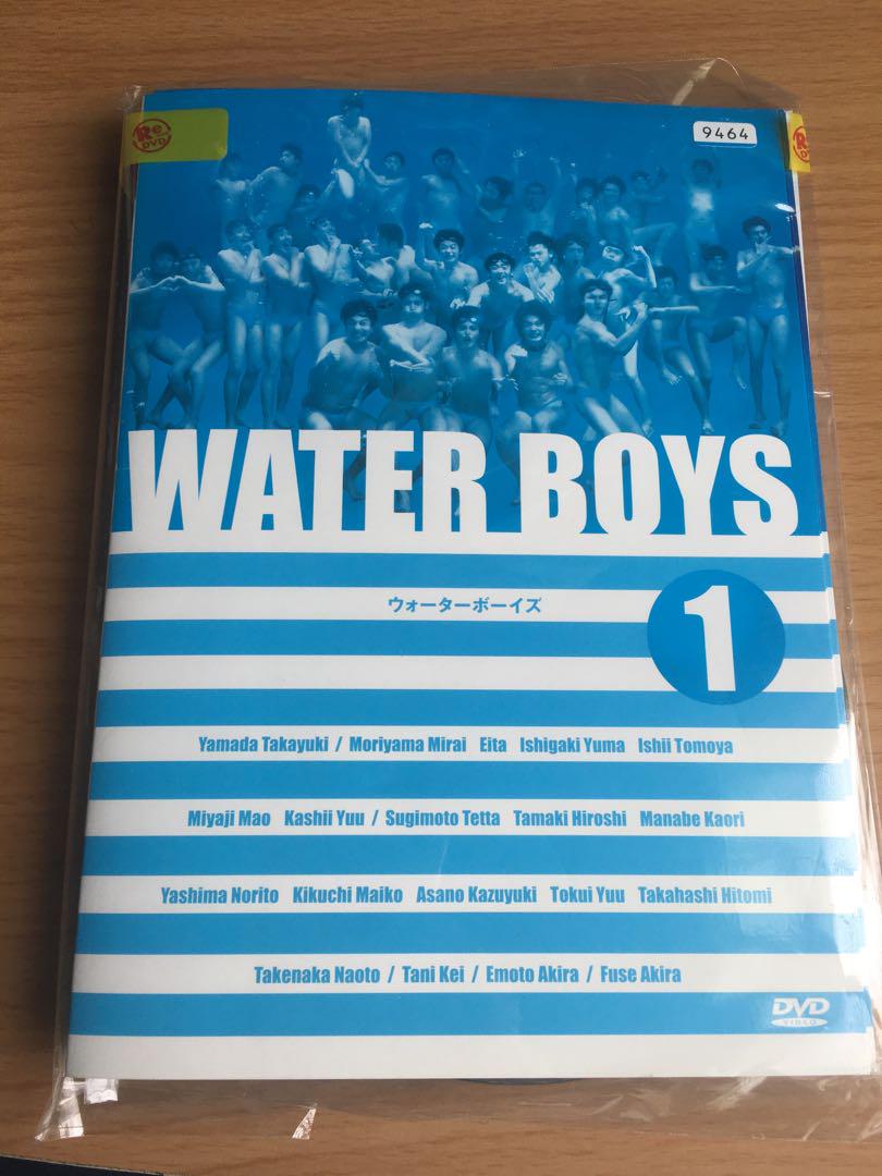 ウォーターボーイズ WATER BOYS 1 2 SP2巻 DVD 全11巻 Amazon.co.jp: ウォーターボーイズ DVD シーズン1+2+SP 全11巻