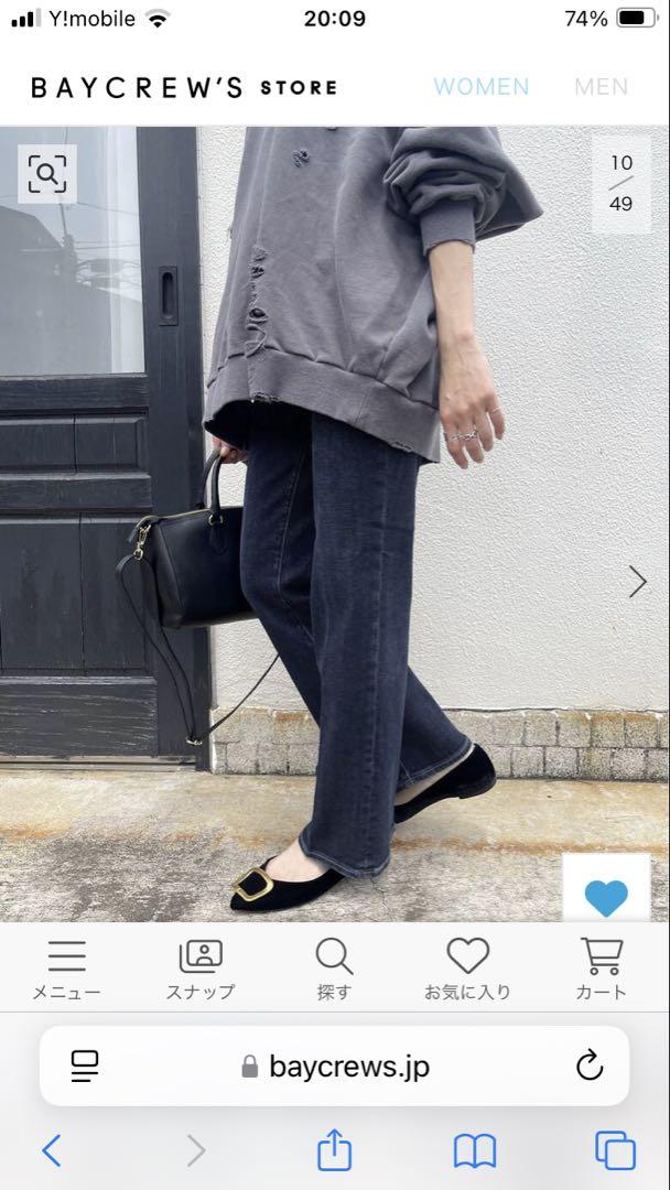 新品 REDCARD Marmalade Midrise 21サイズ