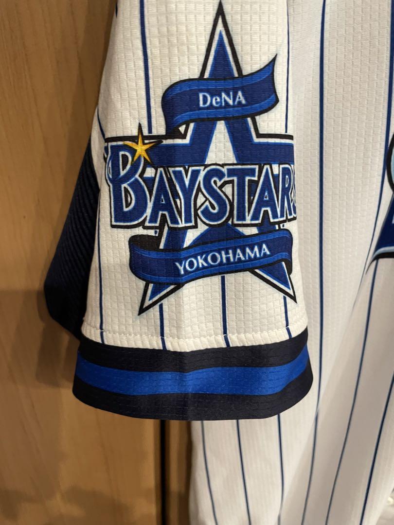 【未使用】横浜DeNAベイスターズ　旧ホーム　ユニフォーム　背番号無し　Mサイズ 横浜DeNAベイスターズ ホームユニフォーム 背番号無し Mサイズ