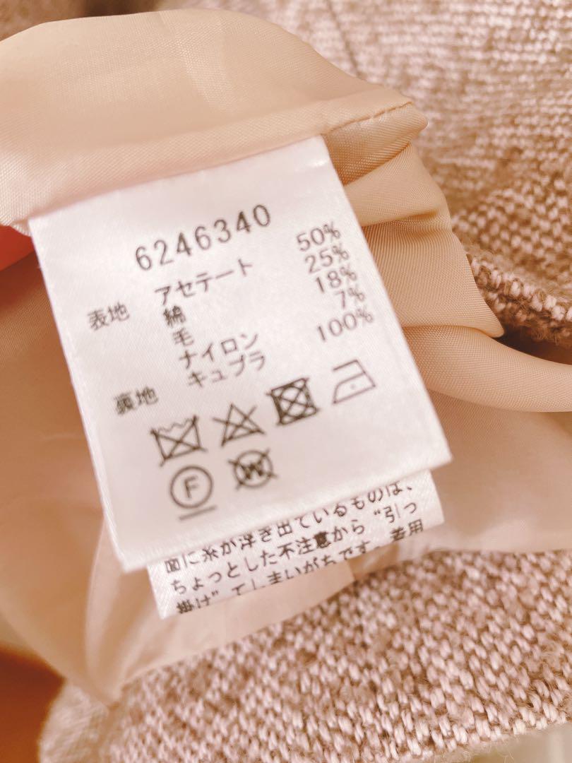 2023年