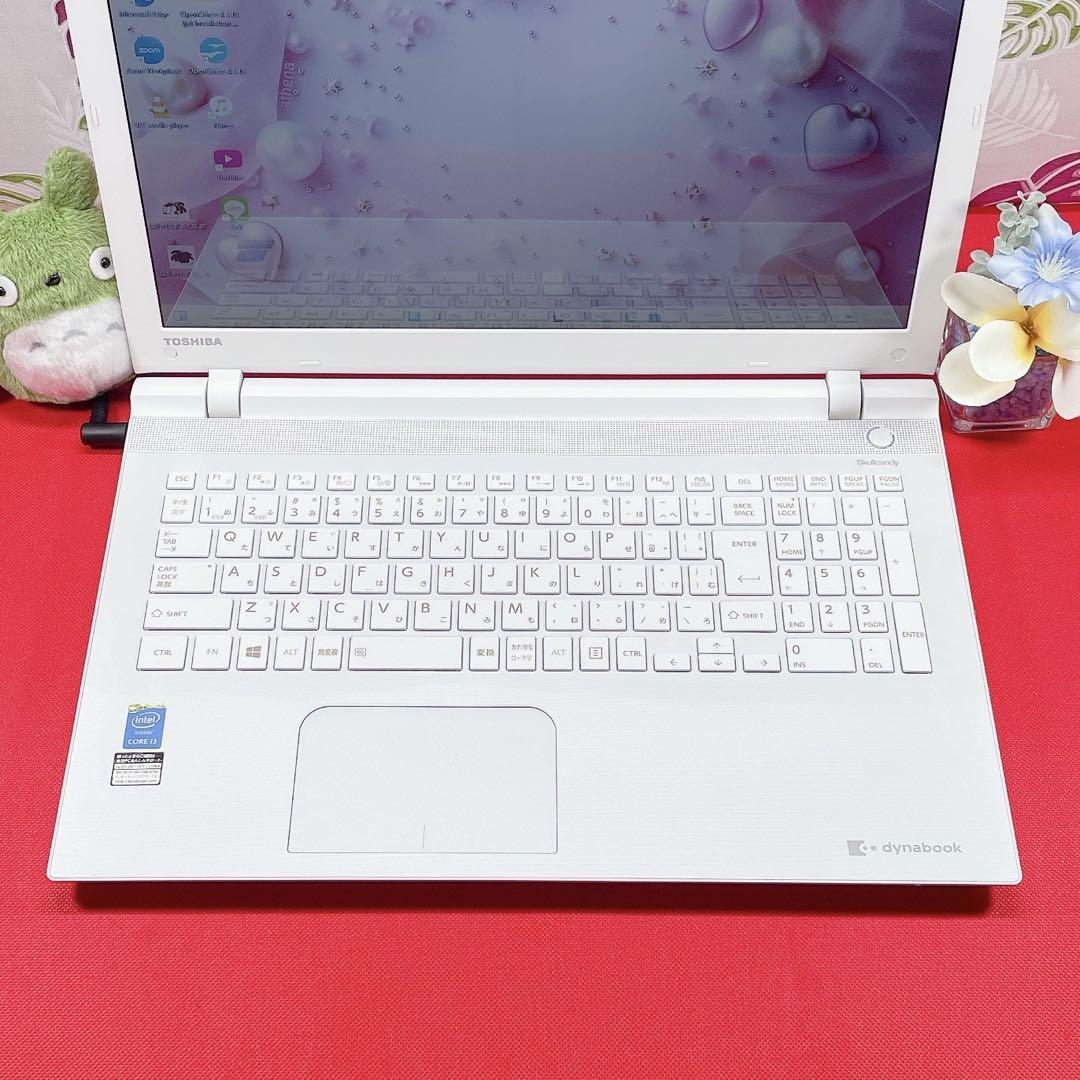 美品】東芝ノートパソコン✨やわらか白色✨薄型✨フルHD✨大容量