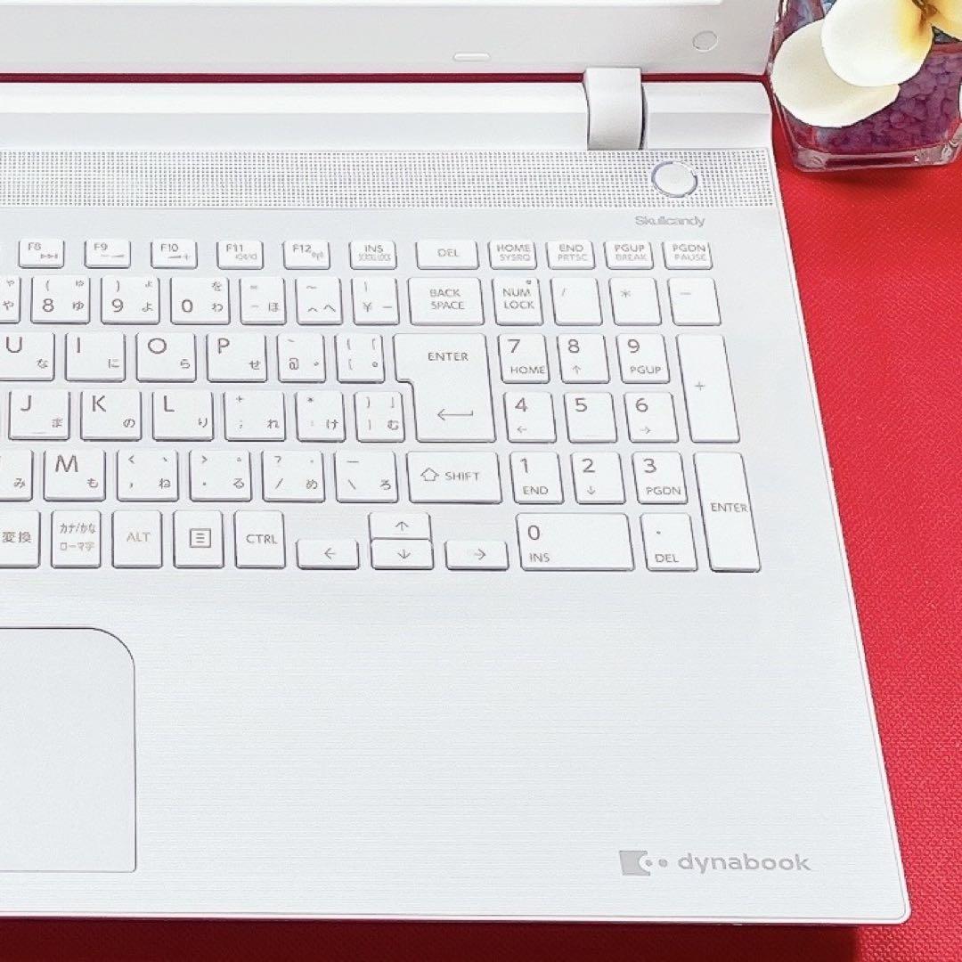 Windows11✨大容量1TB✨動画視聴用に✨東芝白ノートパソコン