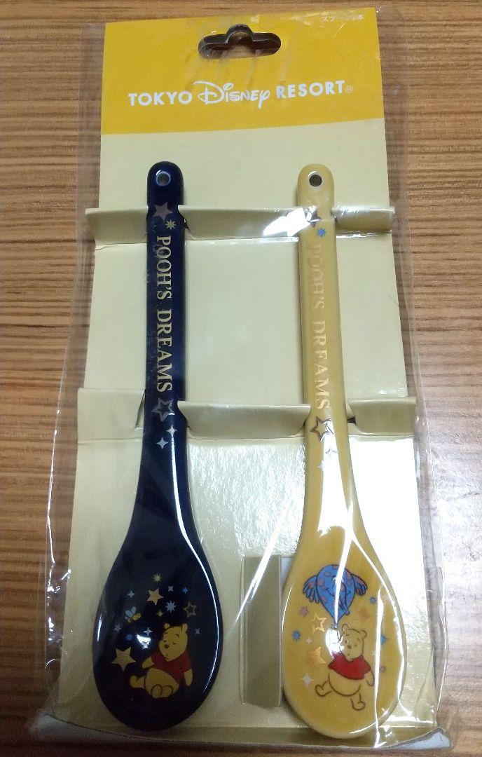 ディズニーリゾート スプーン くまのプーさん スプーン 食器 ディズニー お土産