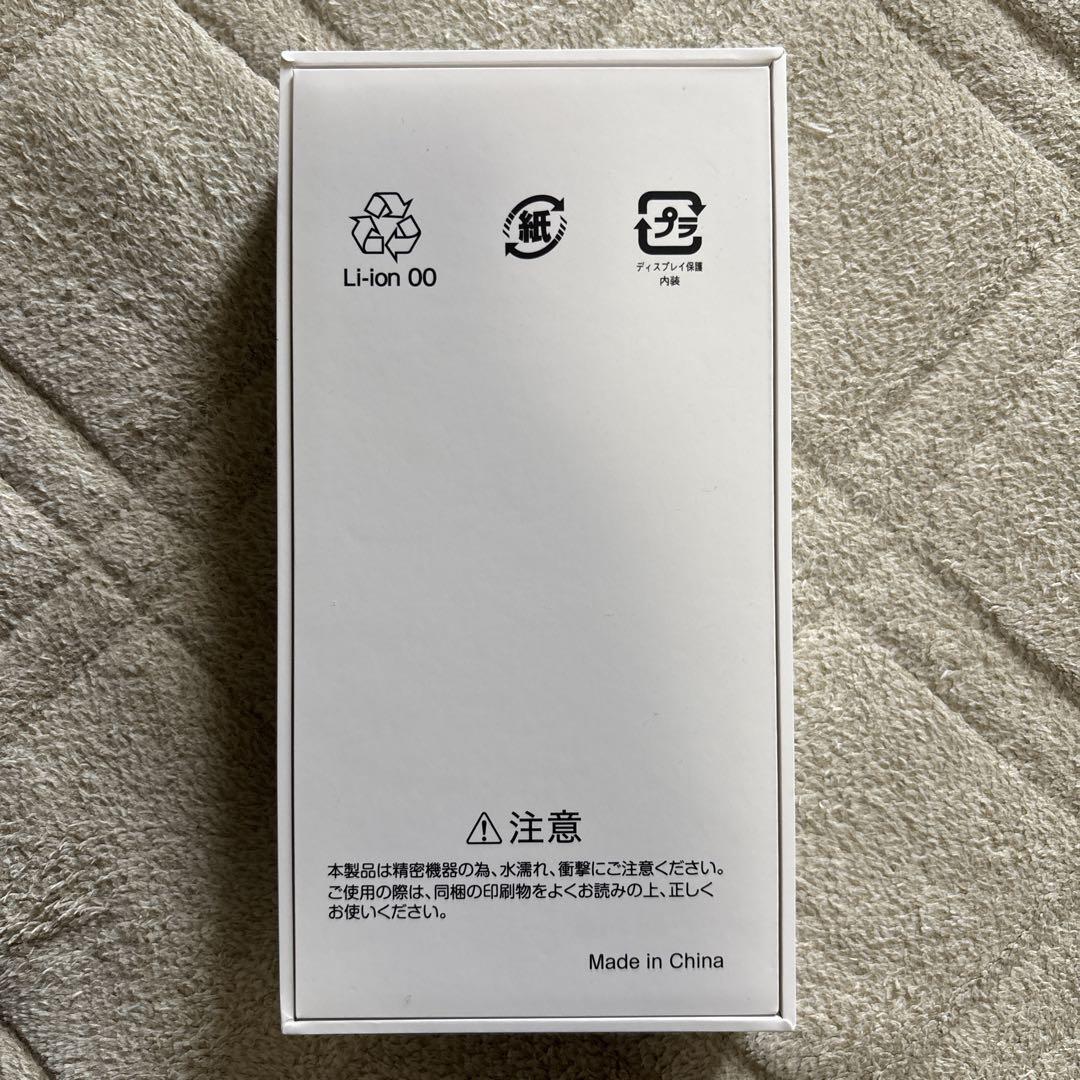 Y!mobile Libero Flip ブルー