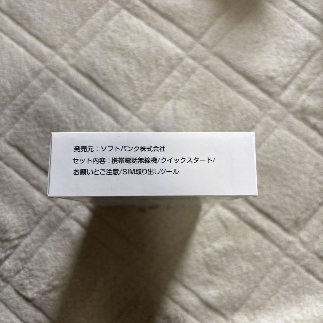 Y!mobile Libero Flip ブルー