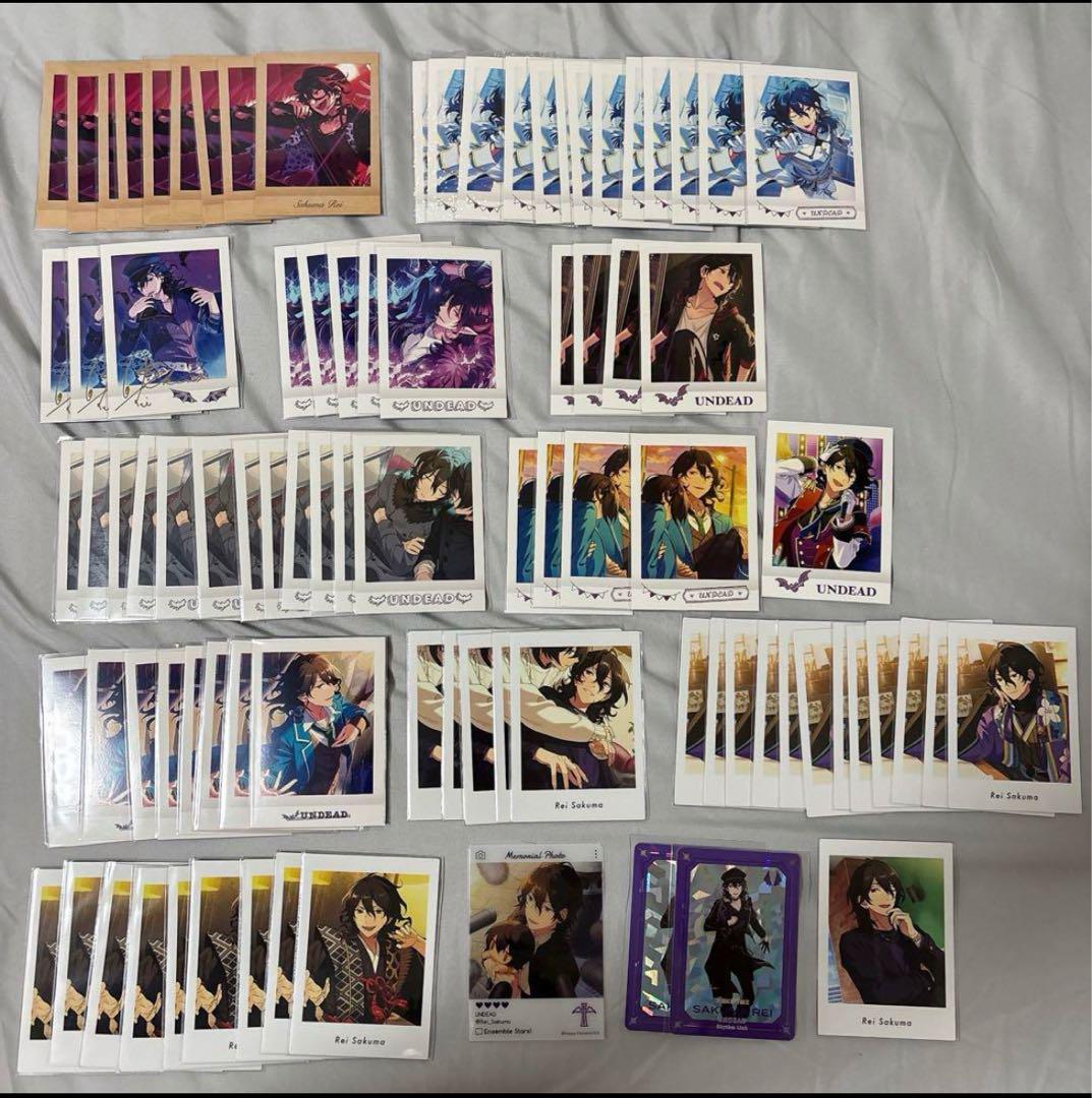 あんスタ 朔間零 紙類 まとめ売り