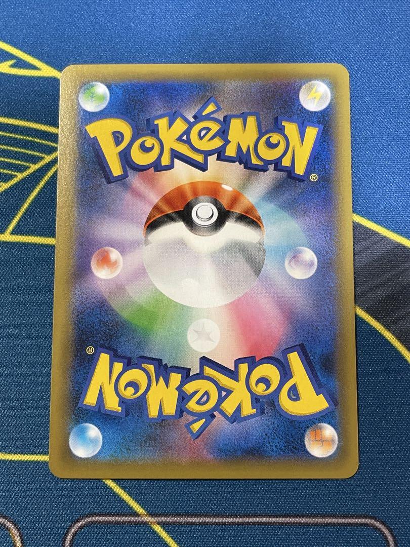 ポケモンカード　ひかるミュウ