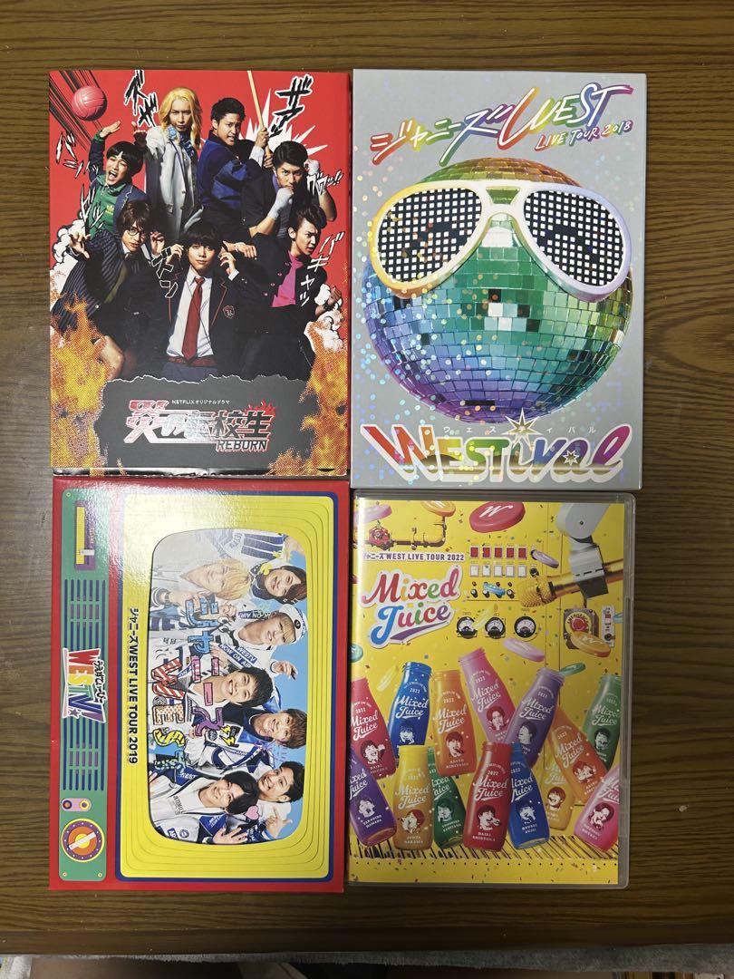WEST. 関西ジャニーズJr. 舞台DVDまとめ売り WEST. 関西ジャニーズJr. 舞台DVDまとめ売り - メルカリ