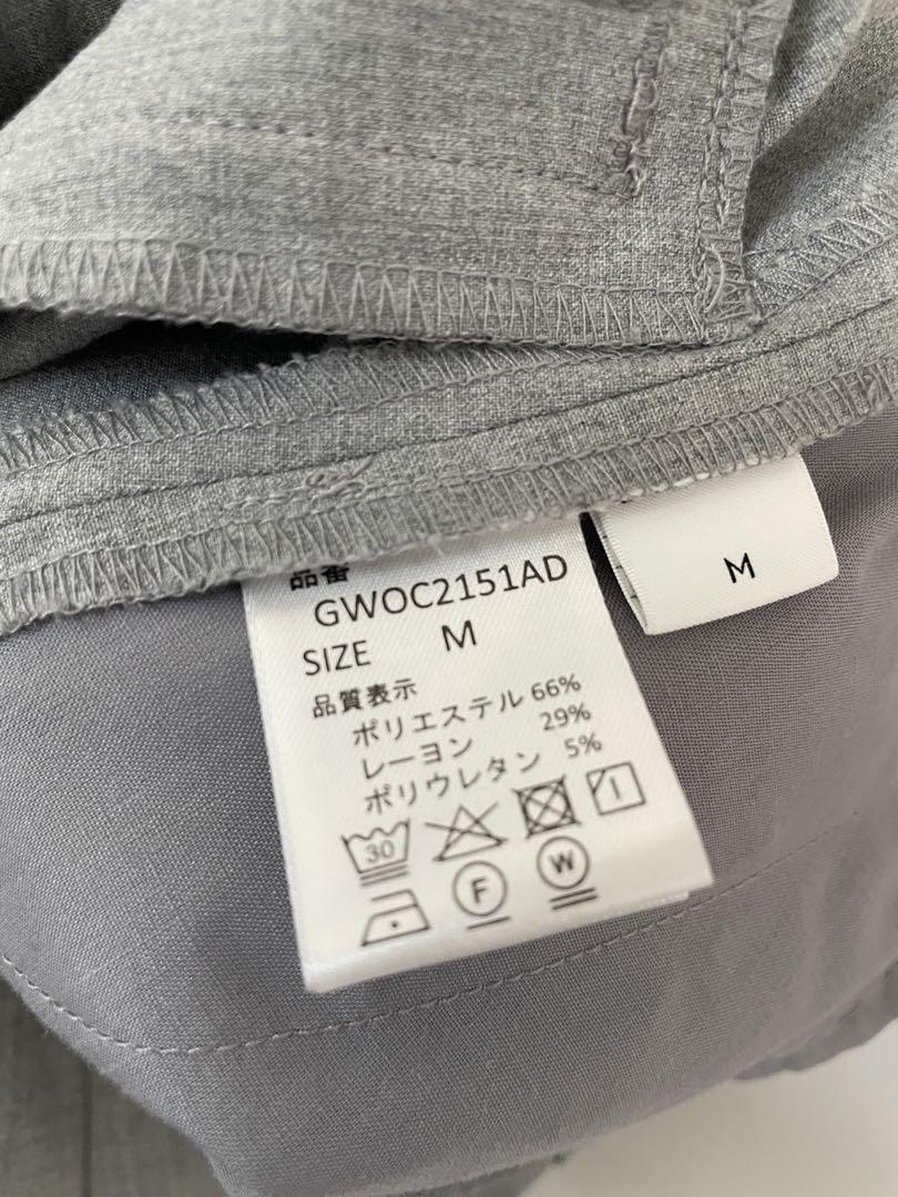 グローバルワーク☆ ウツクシルエットVジャケット、美シルエットテーパーパンツ