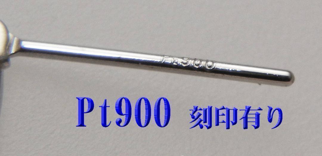 楽天市場】プラチナ(Pt900)中折れ式フープピアス(10mmスピンドル