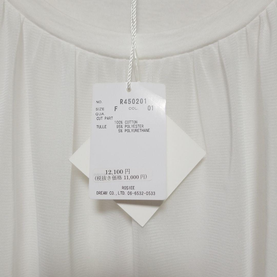 新品　ROSIEE　ロージー　 シフォンカットソー