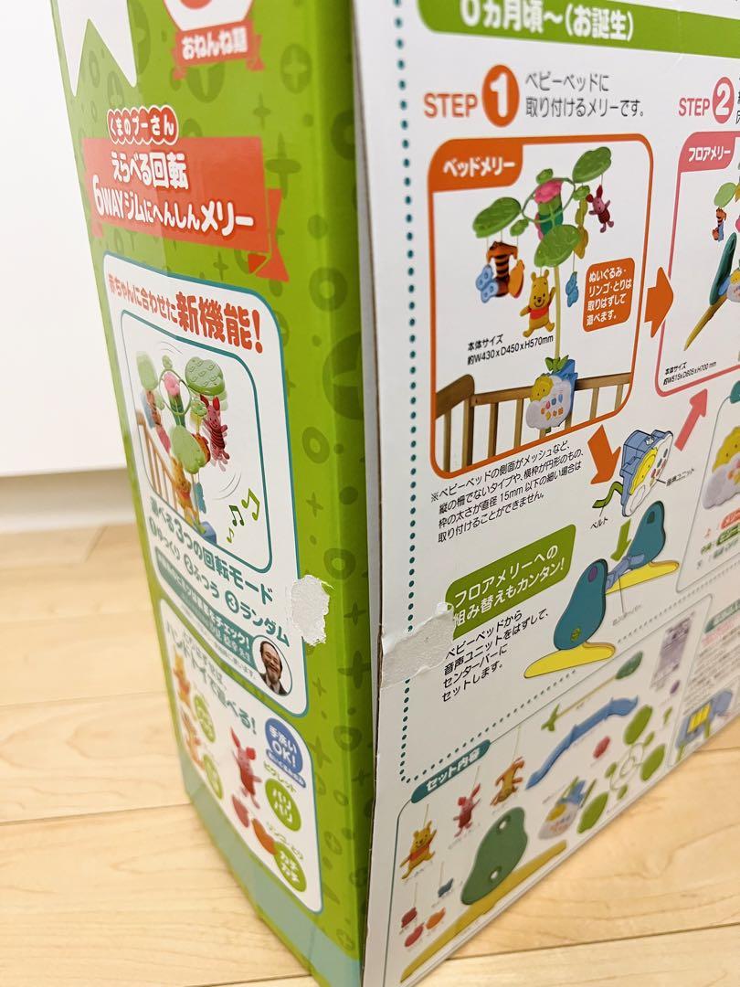 ぴぃさん専用