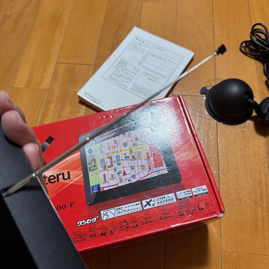 ユピテル YPB7400