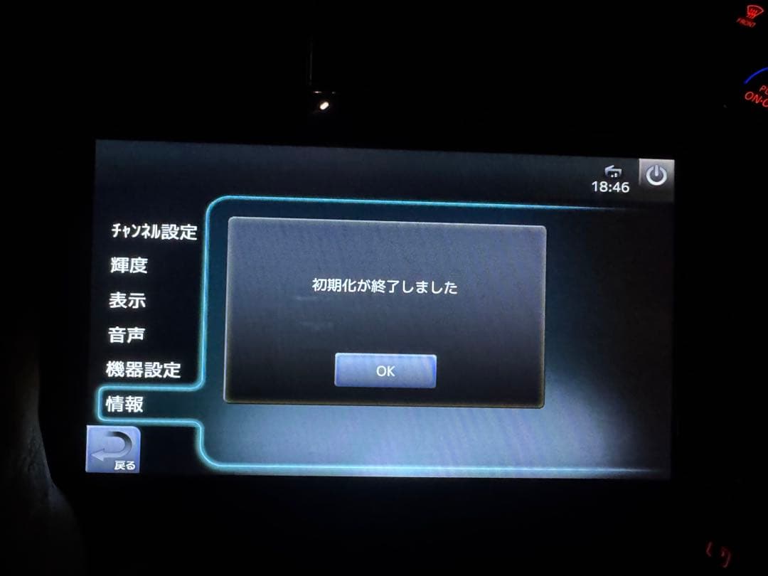 YPB7400