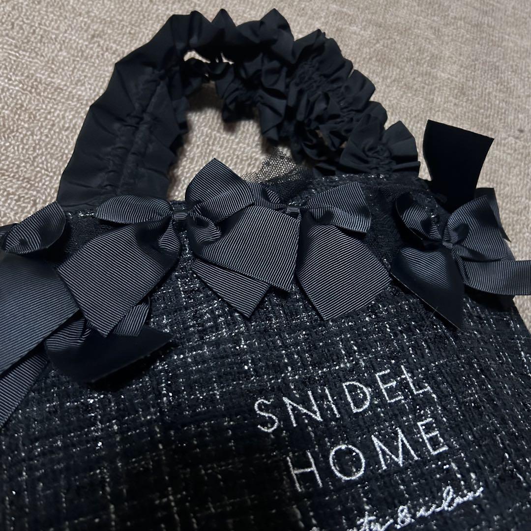 スナイデルホーム snidel ツイードバッグ 黒 ブラック