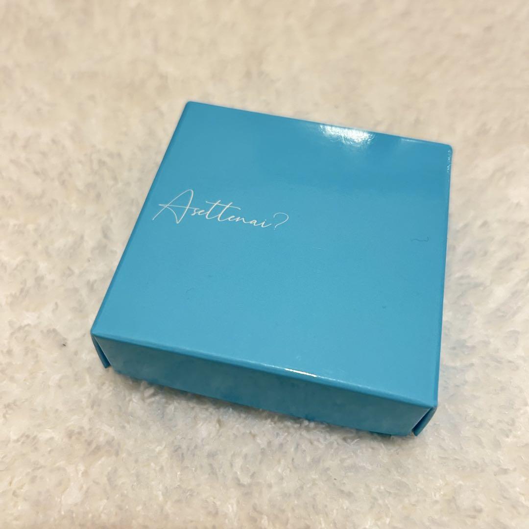 新品未使用】アセッテナイ 薬用デオドラントクリーム 20g - メルカリ