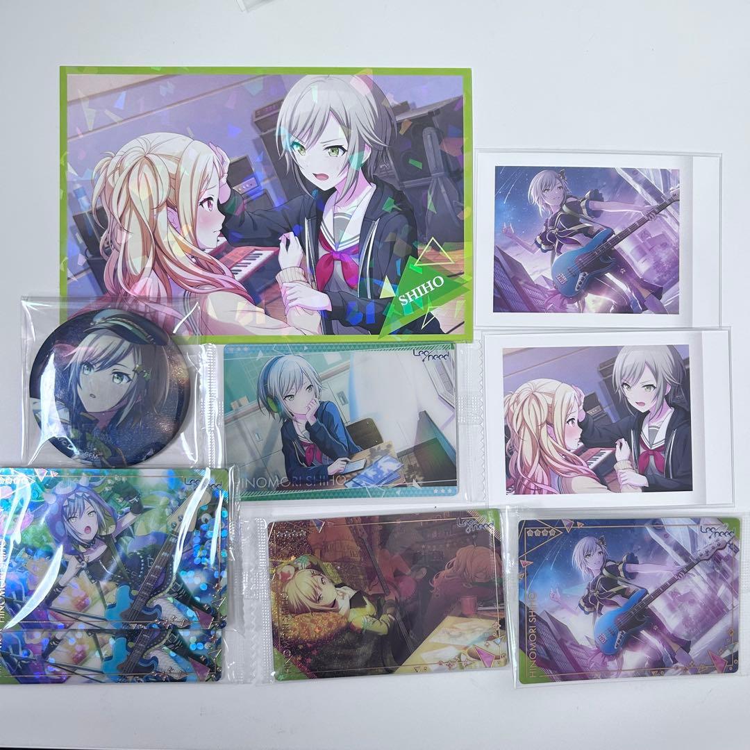 日野森志歩 まとめ売り 缶バッジ 特典 ウエハース パシャこれ プロセカ