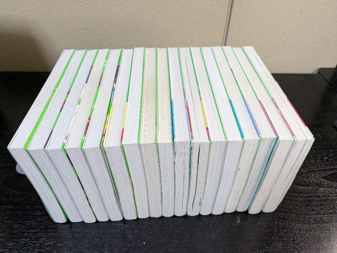 四つ子ぐらし 1-15・17巻 計17冊セット ひのひまり