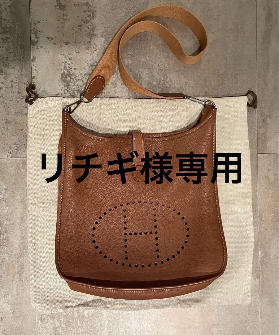 エルメス HERMES エヴリン (エブリン) PM 2 (ドゥ) ゴールド