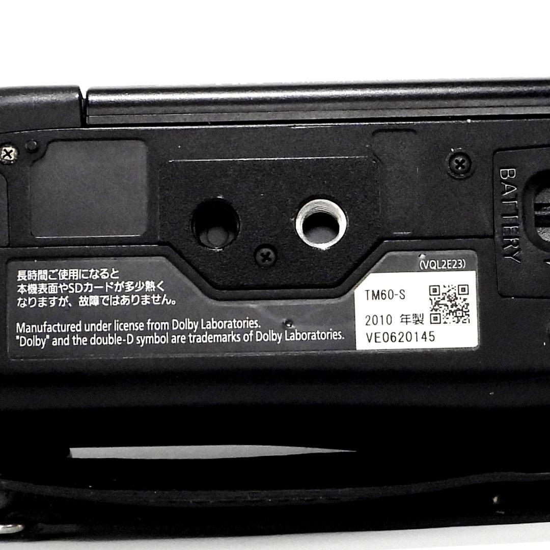 Panasonic HDC-TM60 ビデオカメラ本体 動作確認済み