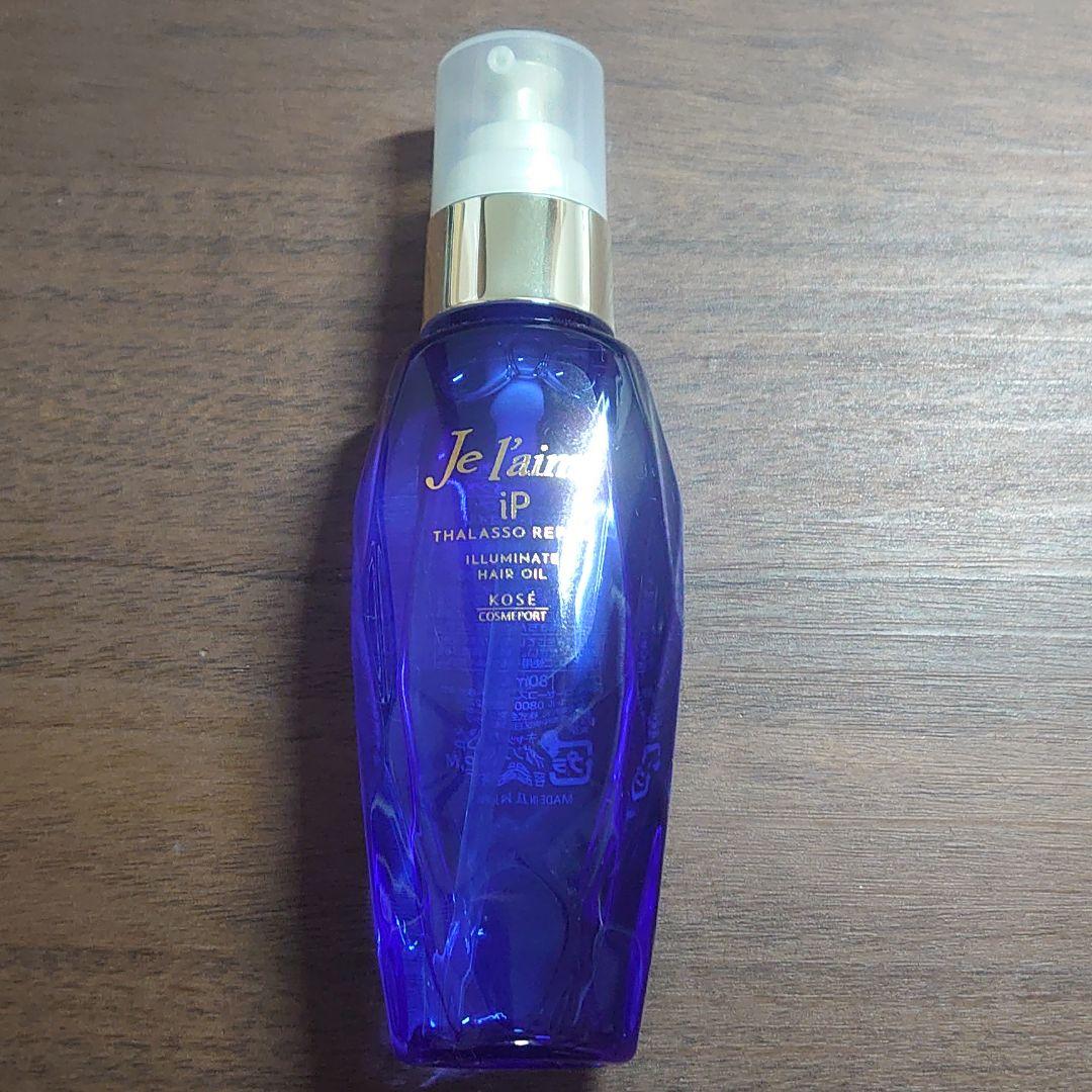 ジュレーム カラーイルミネート ヘアオイル