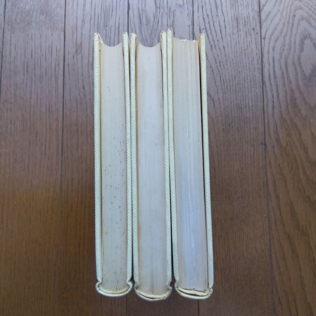 人間の壁