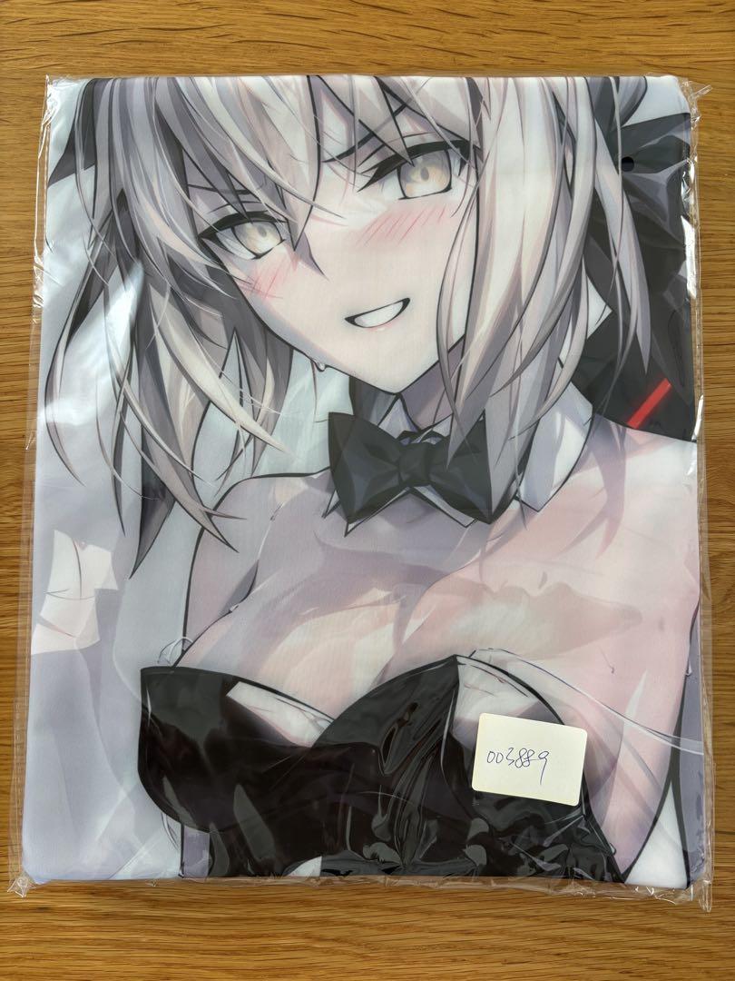 FGO セイバーオルタ 抱き枕カバー