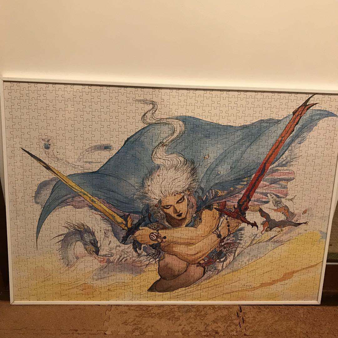 天野喜孝 ff3 パズル