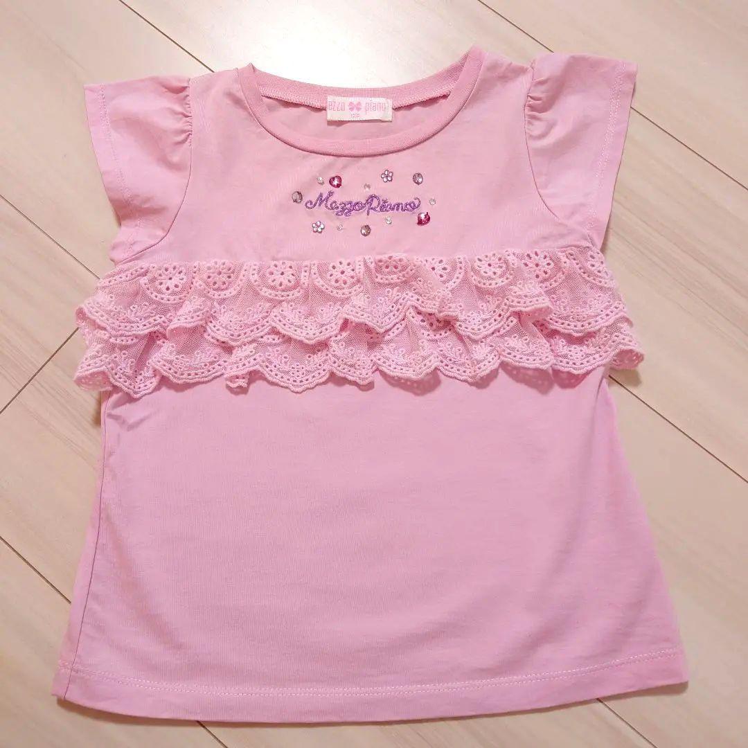 メゾピアノ キラキラロゴ刺しゅうフリルTシャツ 110-120 - メルカリ