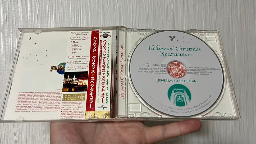 【極レア】 【美品】 CD USJ ハリウッド クリスマス スペクタキュラー 2025年最新】usj クリスマス cdの人気アイテム - メルカリ