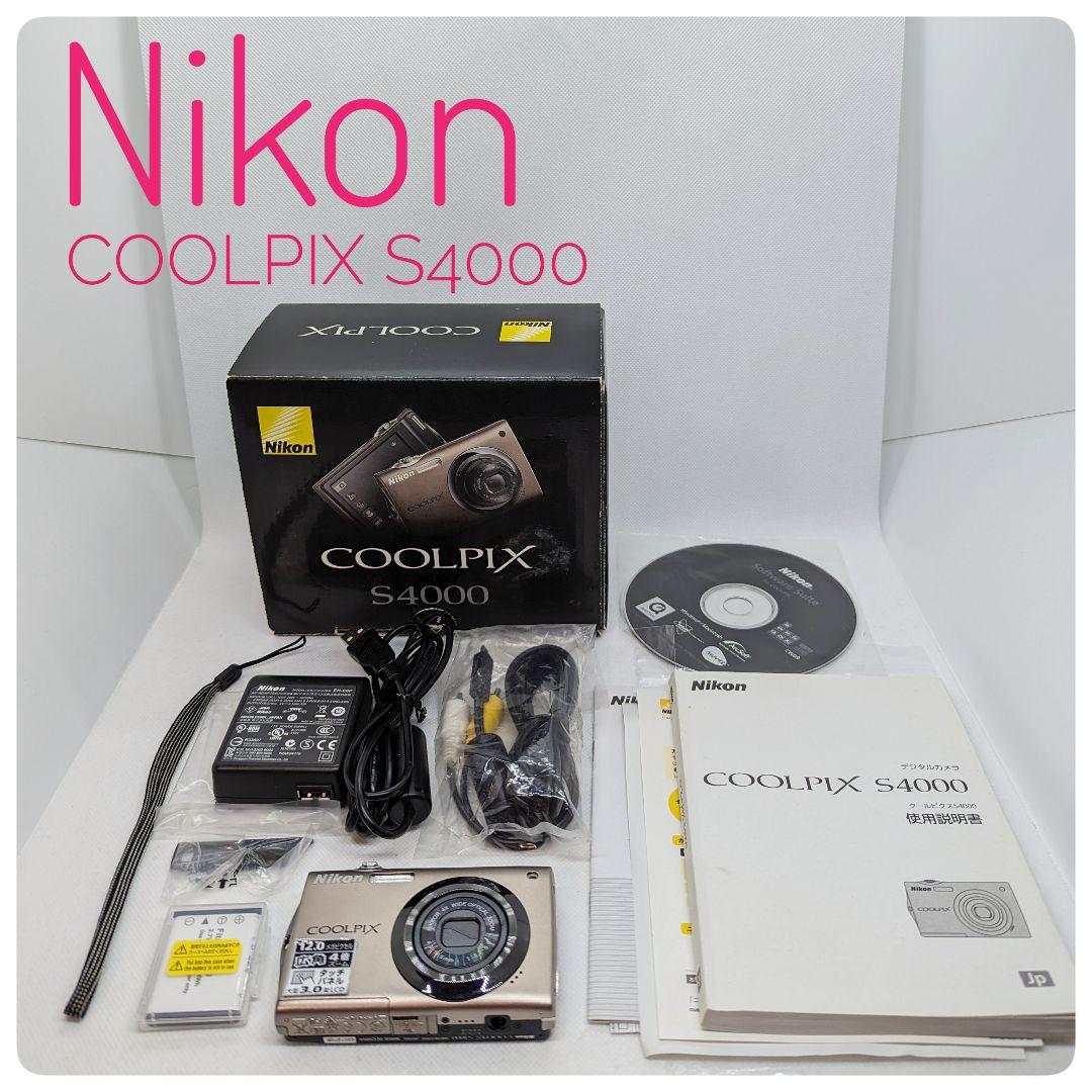 Nikon Coolpix S4000 Digital Camera - Brown
