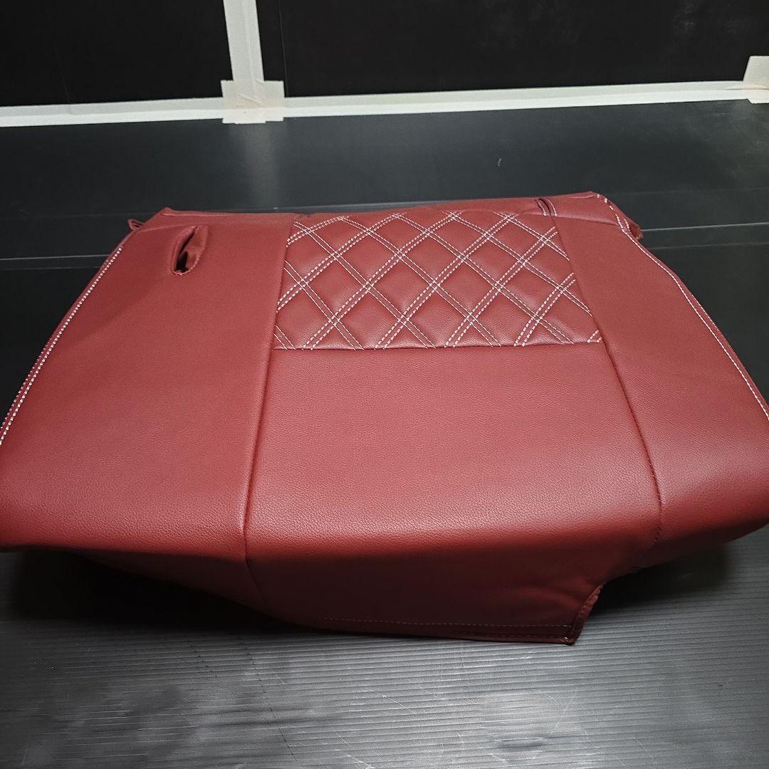 シートカバー Bellezza